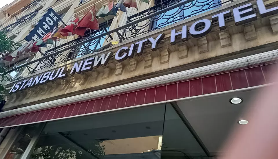 هتل نیو سیتی استانبول